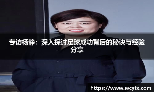 米兰体育官网