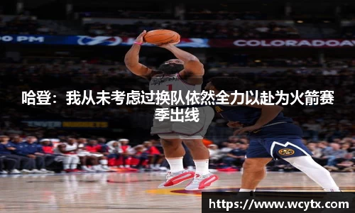 米兰