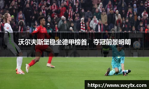 米兰