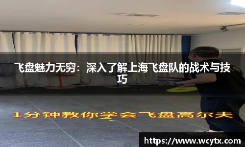 米兰