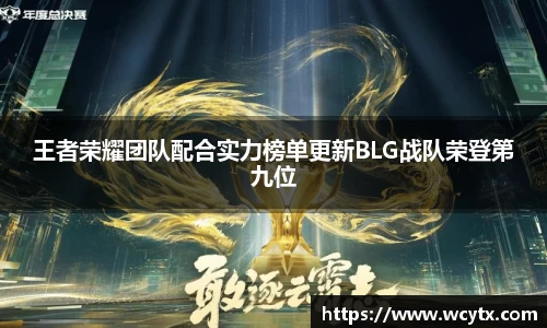 米兰体育官网
