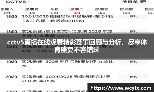 米兰
