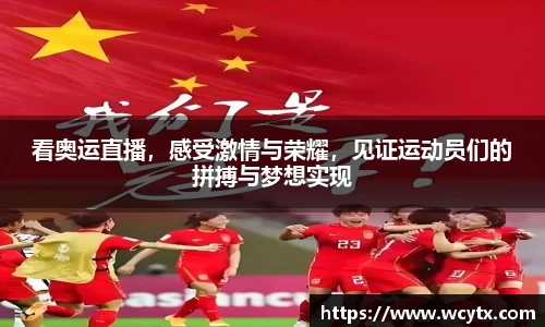米兰体育