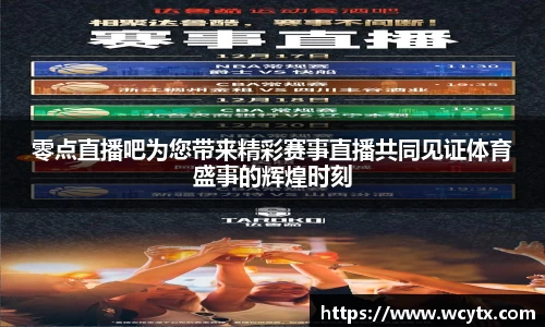 米兰