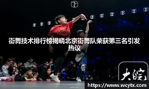 米兰体育官网