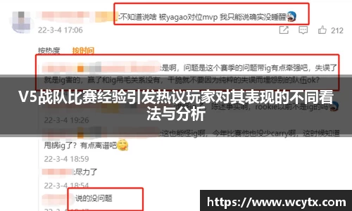 米兰