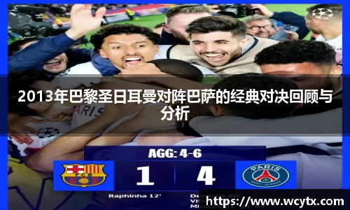 米兰