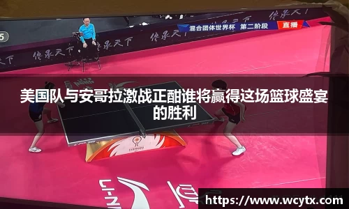 米兰体育