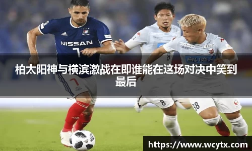 米兰