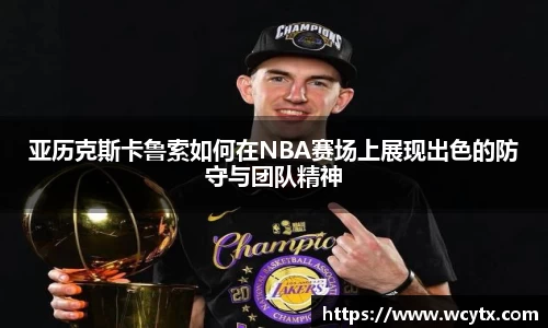 米兰