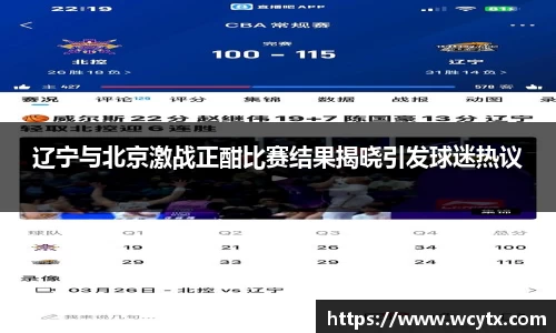 米兰