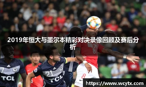 米兰