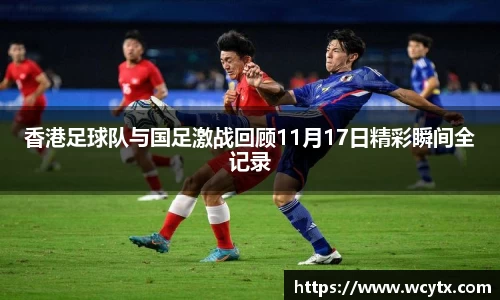 米兰