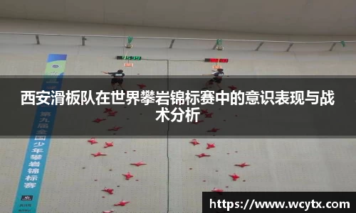 米兰体育
